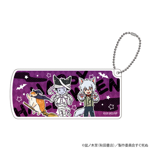 『吸血鬼すぐ死ぬ』スライド式小物ケース 04/ドラルク&ロナルド&ジョン ハロウィンver.(グラフアート)